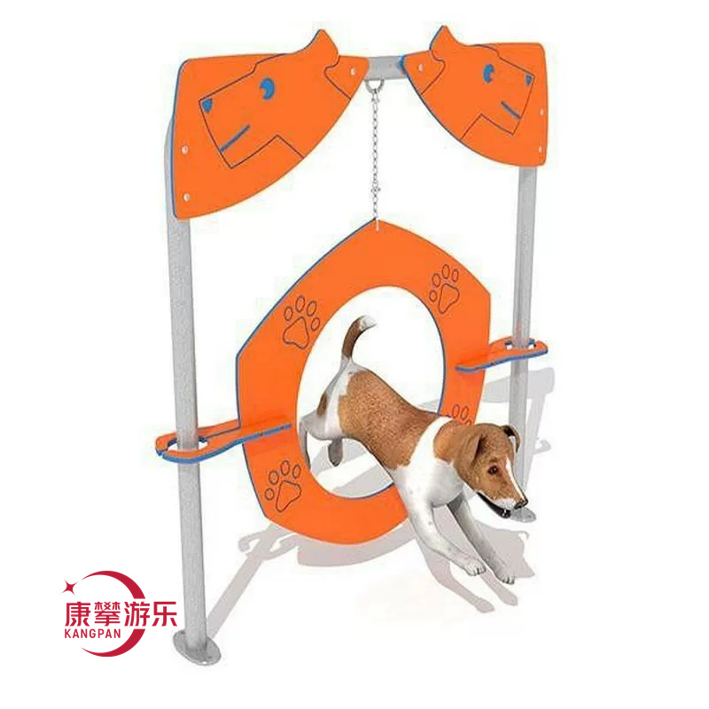 寵物訓(xùn)練用品-吊環(huán)鉆洞