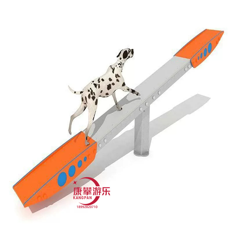 寵物訓(xùn)練用品-寵物蹺蹺板